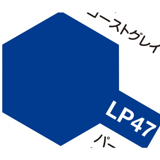 Lacquer Paint LP-47 Pearl Blue (gloss, 10ml)