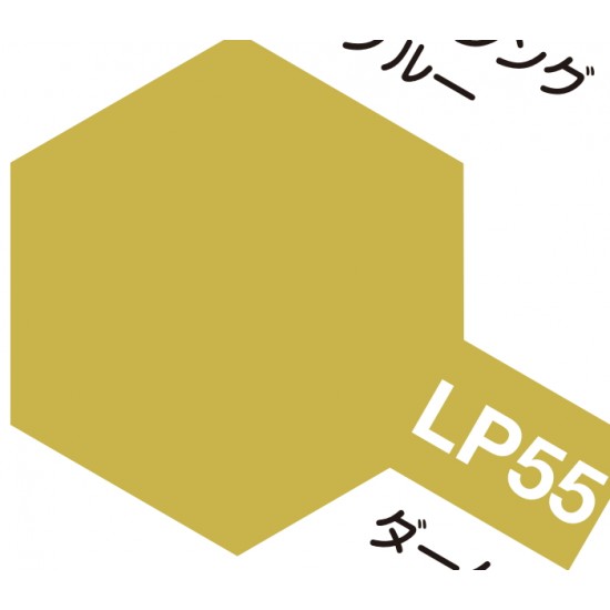 Lacquer Paint LP-55 Dark Yellow 2 (flat, 10ml)
