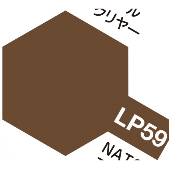Lacquer Paint LP-59 Nato Brown (flat, 10ml)