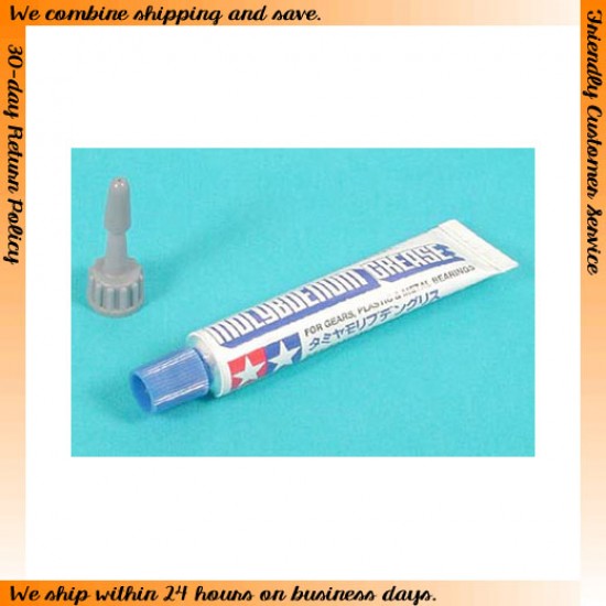 Molybdenum Lubrication Grease (10g)