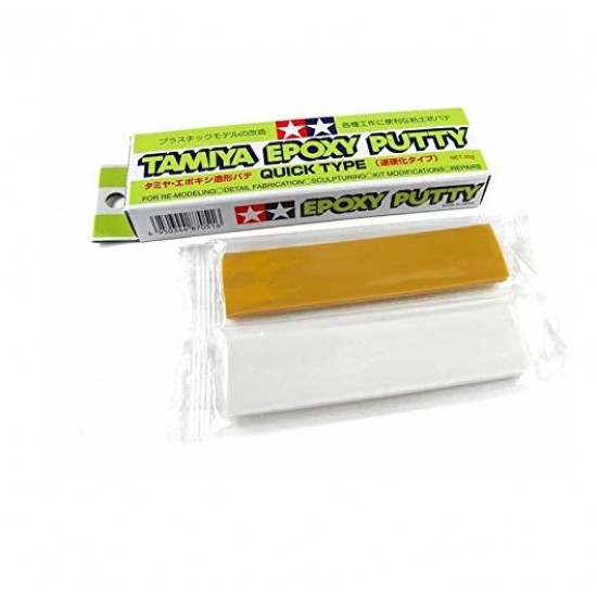 Fast Drying Epoxy Putty (25g)