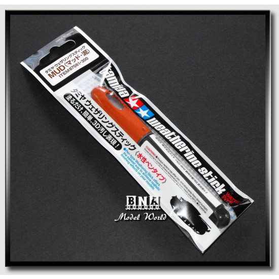 Weathering Stick - Mud