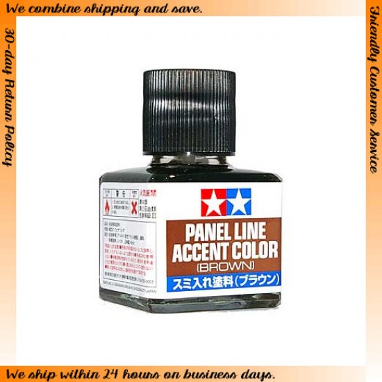 Panel Line Accent Colour - Brown (40ml)