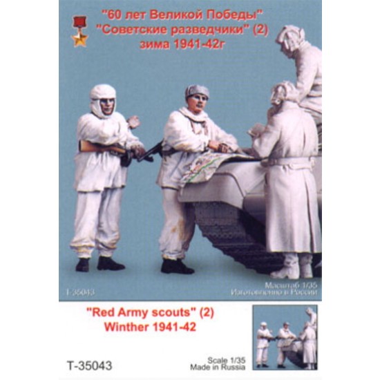1/35 Red Army Scouts in Winter 1941-1942 (2 Figures)