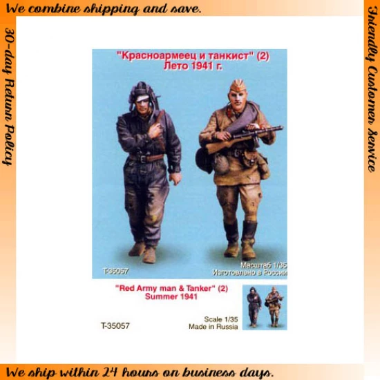 1/35 Red Army Man and Tankman Summer 1941 (2 Figures)