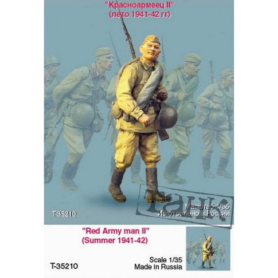 1/35 Red Army Man No.2 in Summer 1941-1942