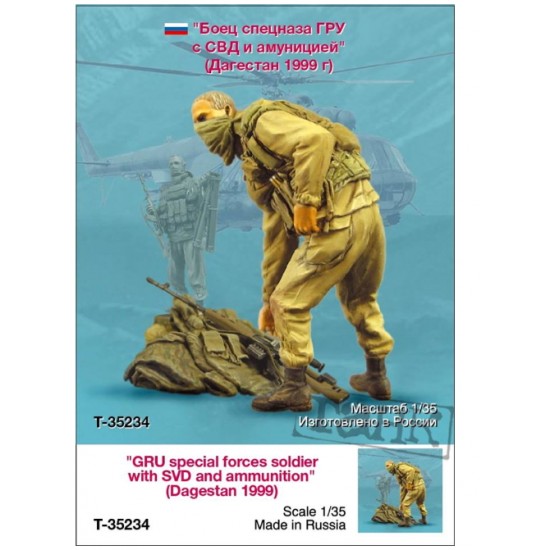 1/35 GRU Special Forces Soldier w/SVD & Ammunition, Dagestan 1999