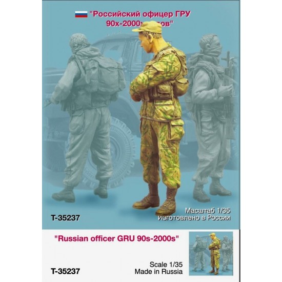 1/35 Russian Officer GRU 90s-2000s