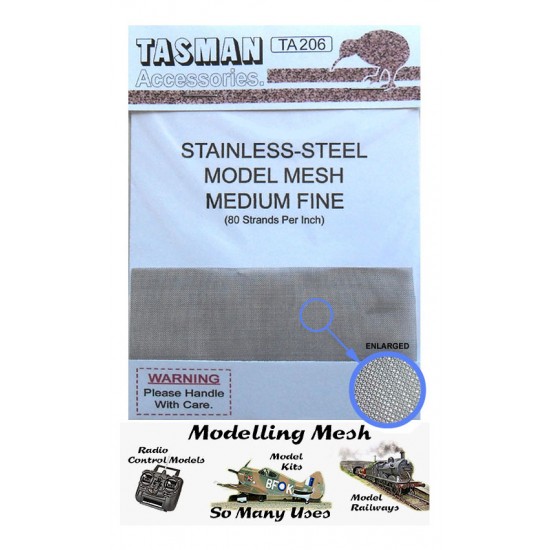 Medium Fine Metal Mesh #Small (80 strands per inch, 90mm x 50mm appx)