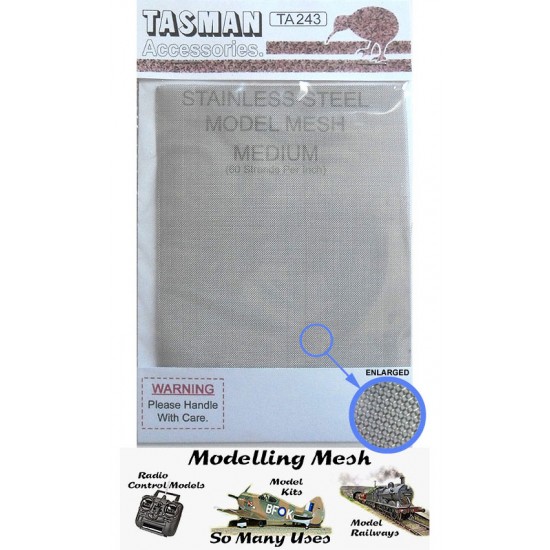 Medium Metal Mesh #Large (60 strands per inch, 135mm x 100mm appx)