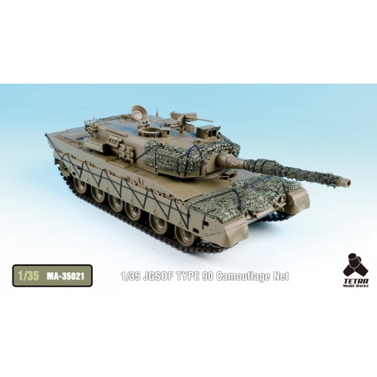1/35 JGSDF Type 90 Camouflage Net
