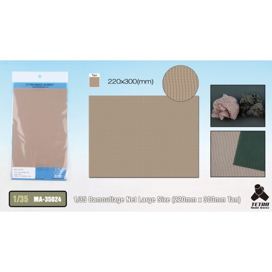 1/35 Camouflage Net Large Size (Tan colour)