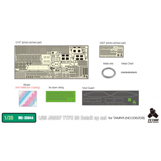 1/35 JGSDF Type 90 Detail-up Set for Tamiya kit #35208