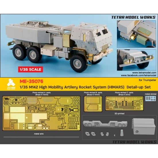 1/35 M142 High Mobility Artilery Rocket System HIMARS Detail Set for ...