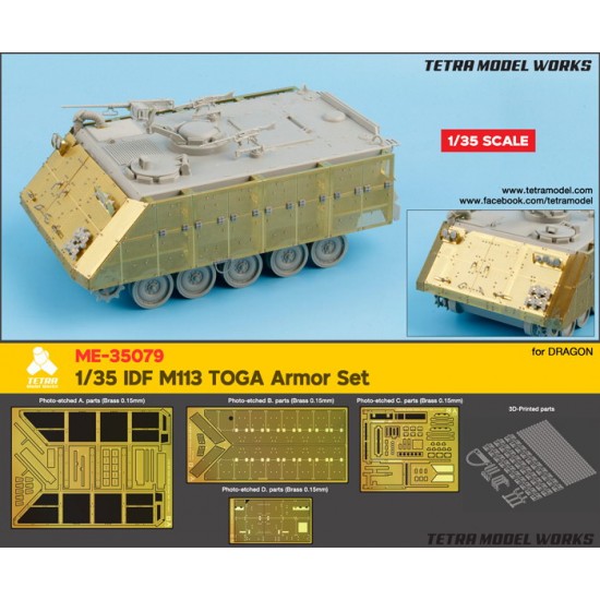 1/35 IDF M113 TOGA Armour Set for Dragon kit