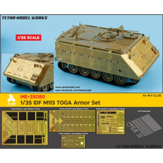 1/35 IDF M113 TOGA Armour Set for AFV CLUB kit