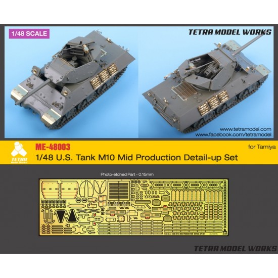 1/48 U.S. Tank M10 Mid Production Detail-up Set for Tamiya kits
