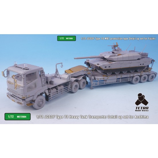 1/72 JGSDF Type 73 Heavy Tank Transporter Detail-up Set for Aoshima