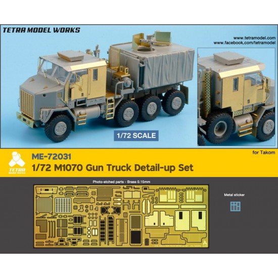 1/72 M1070 Gun Truck Detail-up Set for Takom kit
