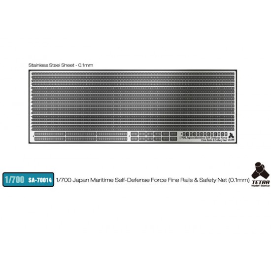1/700 Japanese Maritime Self-Defense Force Fine Rails & Safety Net (Thickness 0.1mm)