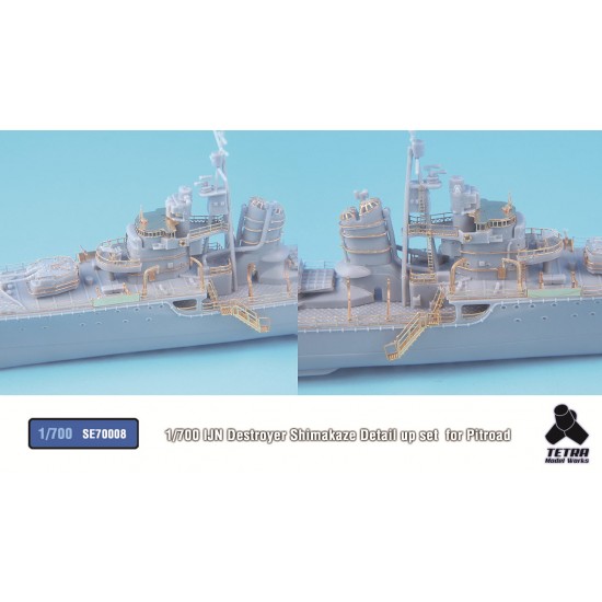 1/700 IJN Destroyer Shimakaze 1944 Detail-up Set for Pit-Road kit (1 Photo-Etched Sheet)