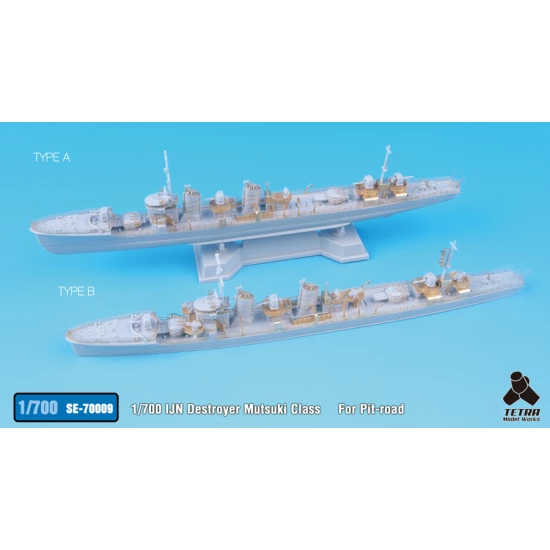 1/700 IJN Destroyer Mutsuki Class Detail-up Set for Pit-Road kit (1PE+ABS rod)