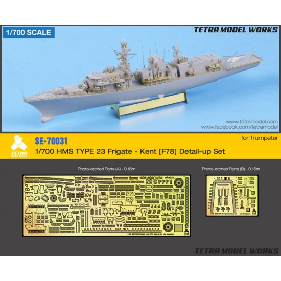 1/700 HMS TYPE 23 Frigate Kent [F78] Detail-up Set for Trumpeter kits