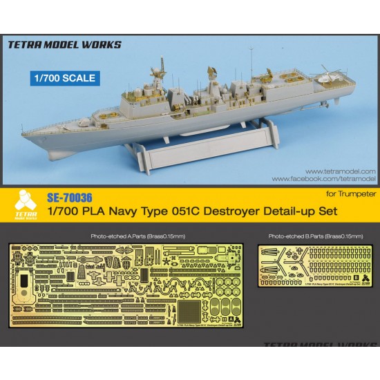 1/700 PLA Navy Type 051C Destroyer Detail-up Set for Trumpeter kits