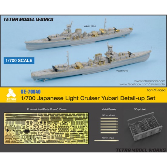 1/700 Japanese Light Cruiser Yubari Detail Set for Pit-road kits