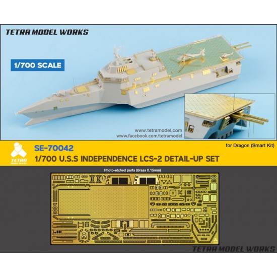 1/700 USS Independence LCS-2 Detail-up Set for Dragon Smart kit Tetra ...