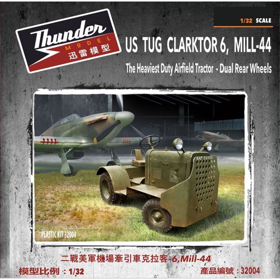 1/32 US Army Clarktor-6 Tug Mill-44 Dual Wheels Heavy Duty Airfield Tractor