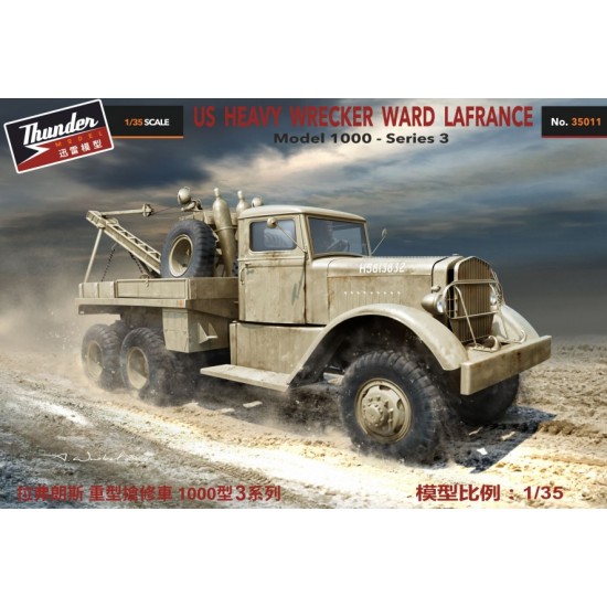 1/35 US Heavy Wrecker Ward LaFrance M1000 series 3