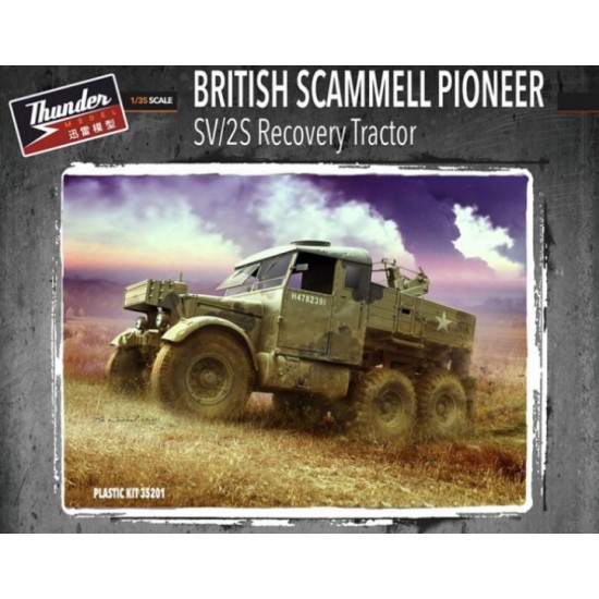 1/35 British Scammell Pioneer SV/2S Recovery Tractor
