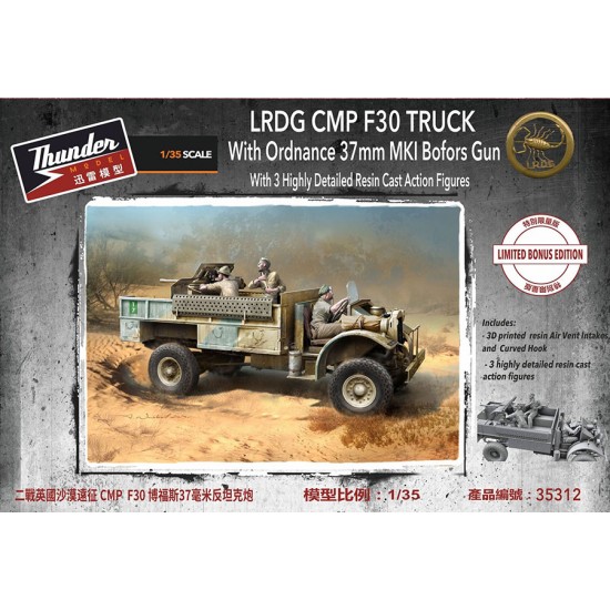 1/35 LRDG F30 Gun Truck with 3 Figures