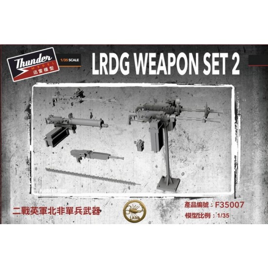 1/35 LRDG Weapon Set #2