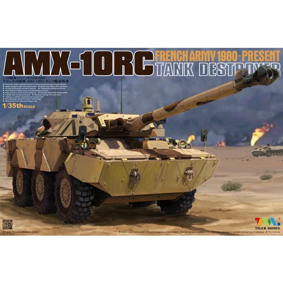 1/35 French AMX-10RC Tank Destroyer Since 1980
