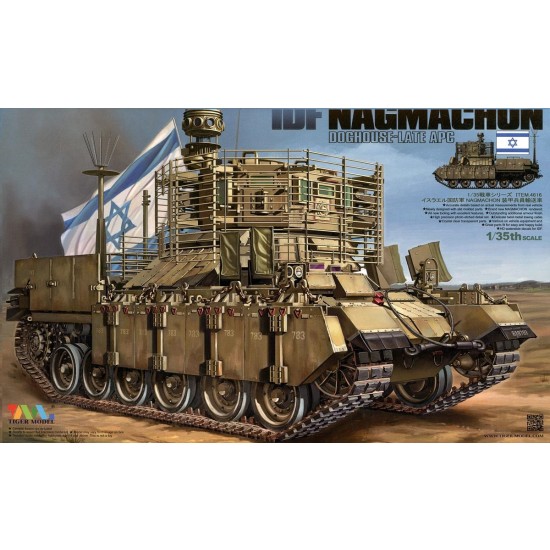 1/35 IDF Nagmachon Doghouse-Late APC