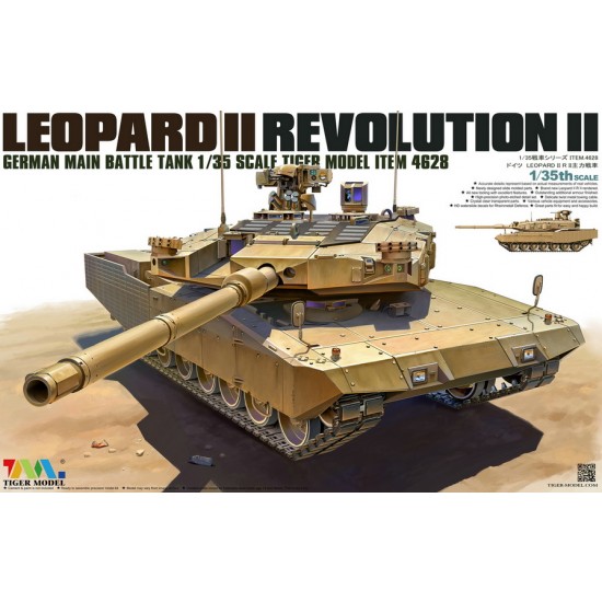 1/35 German Leopard II Revolution II MBT