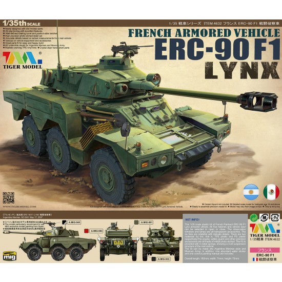 1/35 French Armoured Vehicle ERC-90 F1 lynx