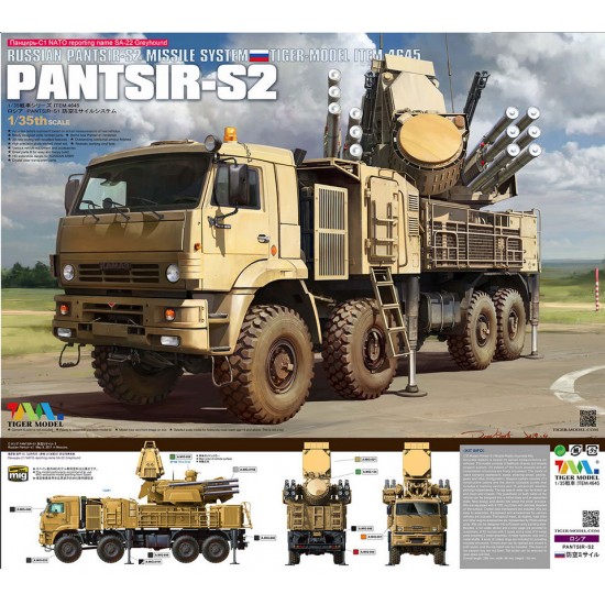 1/35 Russian Pantsir-S2/SA-22 Missile System