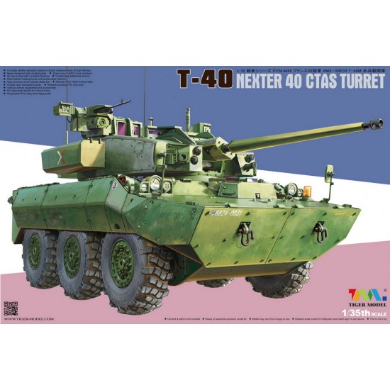 1/35 French T-40 Nexter 40 Ctas Turret