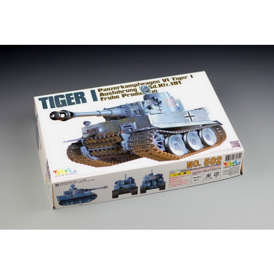 Tiger Models Cute Tank Tiger I Panzerkampfwagen VI Tiger Ausf.E SdKfz ...