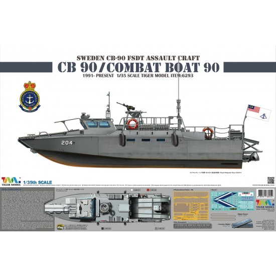 1/35 Sweden Combat Boat CB-90 FSDT Assault Craft
