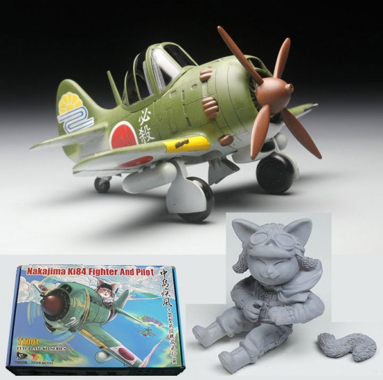 Cute Japanese KI84r w/Pilot 