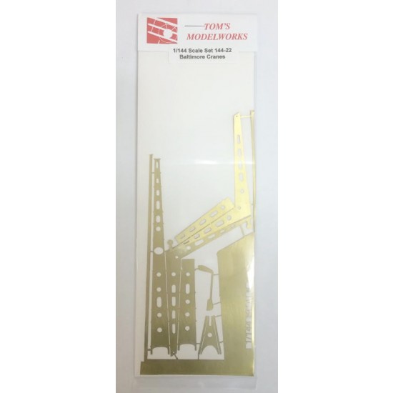 1/144 USS Heavy Cruiser Baltimore and Oregon City Classes Stern Aircraft Crane Set (1PE)