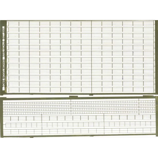 1/192 3-Bar Rails with Vertical Ladders (2 Photo-Etched Sheets)