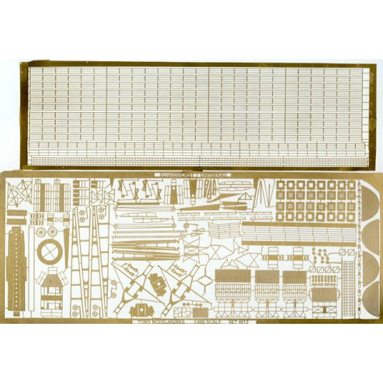 1/400 German Battleship Scharnhorst Detailing Set 
