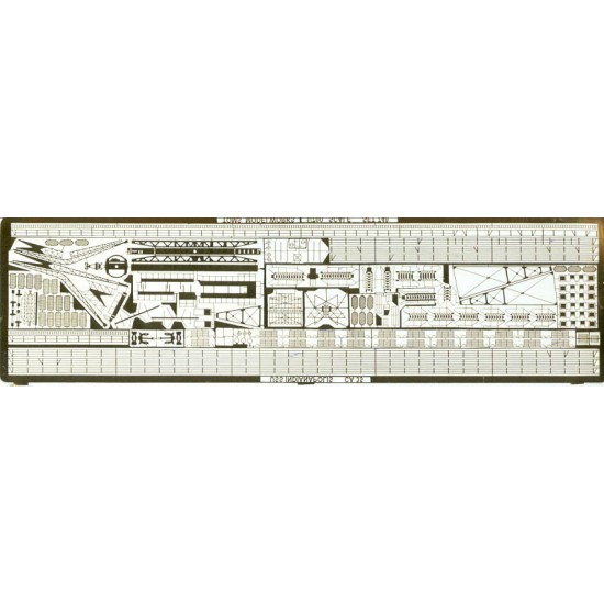 1/700 USS Indianapolis Detail-up set (1 Photo-Etched sheet)