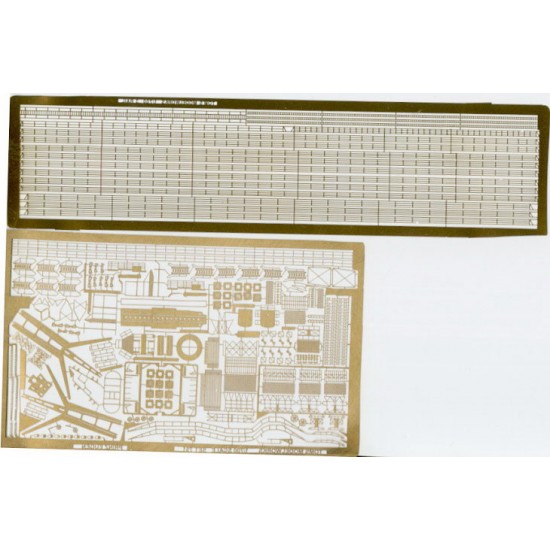 1/700 German Cruiser Prinz Eugen Detail-up set for Tamiya/Trumpeter kit (2 PE sheets)