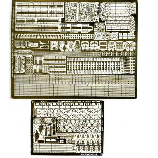 1/700 Essex Class Aircraft Carrier Detail-up set (2 Photo-Etched sheets)